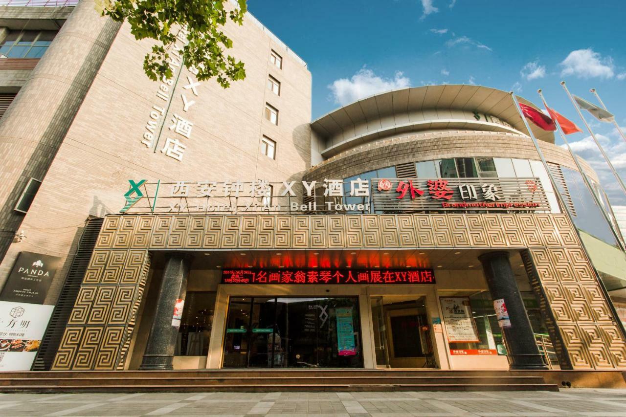 Xy Hotel Xi'An Bell Tower Branch Esterno foto