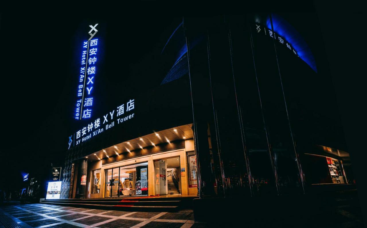 Xy Hotel Xi'An Bell Tower Branch Esterno foto