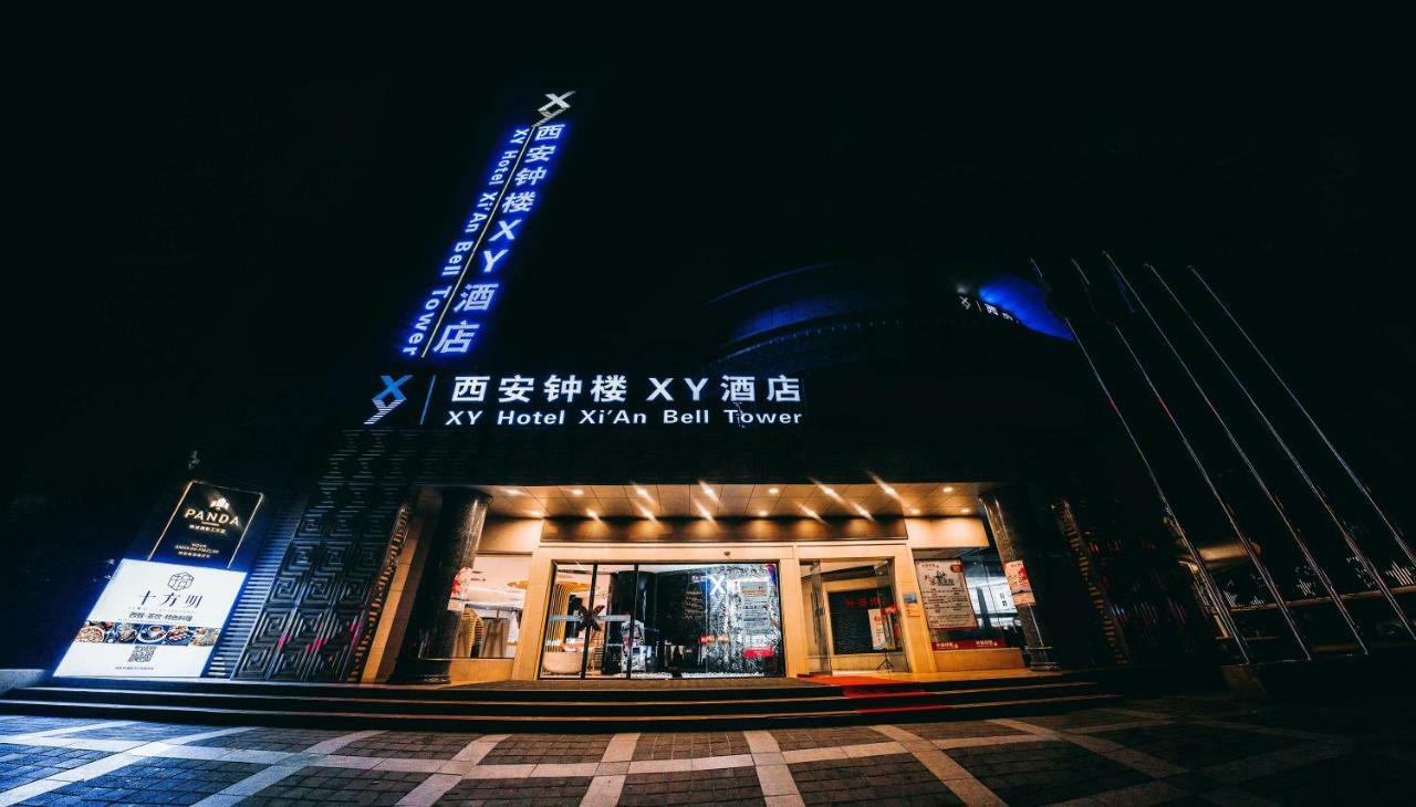 Xy Hotel Xi'An Bell Tower Branch Esterno foto
